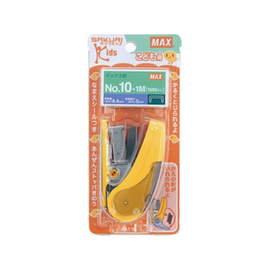マックス サクリキッズ イエロー HD-10NLCK/Y イエロー1個 F864995-HD90404-イメージ1