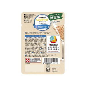 ネスレピュリナペットケア モンプチ プチリュクス ナチュラル 厳選かつお 30g FC498NP-イメージ3