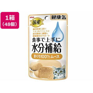 アイシア 国産 健康缶パウチ 水分補給まぐろムース 48個 FCJ480U-KZJ-2-イメージ1