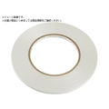 3M ガラスクロス電気絶縁テープ79 9mmX54.8m79 9 FC940XJ-4799577