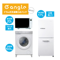 2026年新生活 ひとり暮らし家電セット|エディオン公式通販