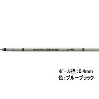 ゼブラ ジェルボールペン替芯 JSB-0.4芯 ブルーブラック F103703-RJSB4-FB