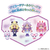バンダイ プリコーデドール キュアミスティック キュアミスティック ﾌﾟﾘｺ-ﾃﾞﾄﾞ-ﾙｷﾕｱﾐｽﾃｲﾂｸ-イメージ6