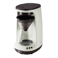 ラドンナ Toffy HOT&ICEハンドドリップコーヒーメーカー アッシュホワイト K-CM10-AW