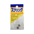 WAKI(和気産業) ステンレス電池バネ 0.7×3×7mm×4H FC22060-SR-2031-イメージ1