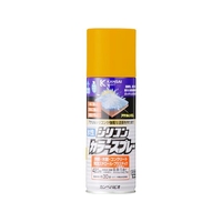 カンペハピオ 水性シリコンカラースプレー イエロー 420ml FCB324M