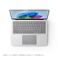 マイクロソフト EP2-18286 Surface Laptop(第7世代) 13．8” Snapdragon
