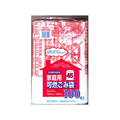 日本技研 名古屋市指定袋 可燃ゴミ袋 45L FCC0990