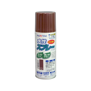 アトムサポート アトムペイント/水性スプレー 300mL カーキー FC659SM-イメージ1