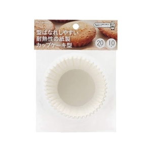 貝印 Kai House SELECT 紙製カップケーキ10号 20枚入 FCB038J-#000DL6177-イメージ7