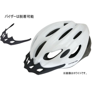 キャプテンスタッグ 自転車用ヘルメット ヴェント児童以上ソフト マットブルー FCT9961-Y-6521-イメージ3