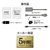 I・Oデータ タイムスタンプ&電子署名付与専用 特定用途向け端末(512GB) APX2-TSI3/SP-イメージ10