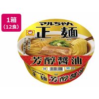 東洋水産 マルちゃん正麺 カップ 芳醇醤油 120g 12食 FCE668K