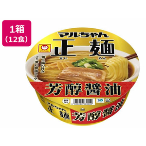東洋水産 マルちゃん正麺 カップ 芳醇醤油 120g 12食 FCE668K-イメージ1