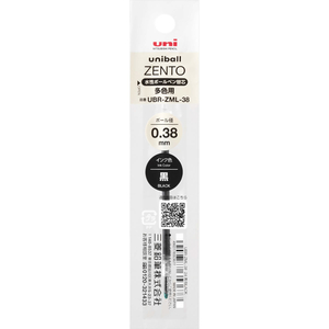 三菱鉛筆 ユニボール ゼント多色 替芯 0.38mm 黒 FCK620C-UBRZML38.24-イメージ2