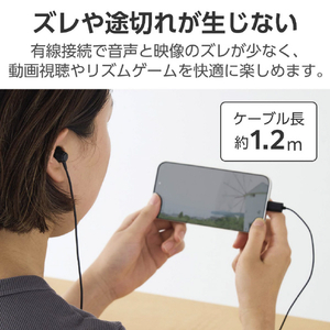 エレコム 高耐久 デジタル式USB Type-C(TM)ヘッドホン カナル型 ブラック EHP-DF14CMBK-イメージ5