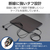 エレコム 高耐久 デジタル式USB Type-C(TM)ヘッドホン カナル型 ブラック EHP-DF14CMBK-イメージ3
