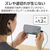 エレコム 高耐久 デジタル式USB Type-C(TM)ヘッドホン カナル型 ブラック EHP-DF14CMBK-イメージ5