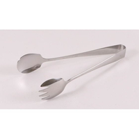 カンダ KDサラダサービストング 小 FC549SL-083030