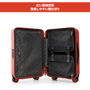 SWISS MILITARY スーツケース 70cm (83L) COLORIS(コロリス) カーボングレー SM-HB926GRAY-イメージ5