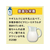 ペットプロジャパン ロイヤルゴートミルク 150g FCS2296-イメージ3