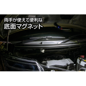 ジェントス 薄型ヘッド作業灯(740ルーメン) Ganz GZ-X233-イメージ7