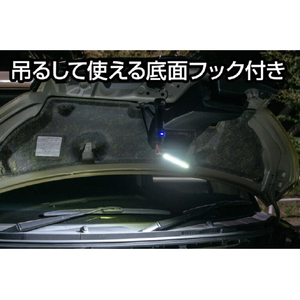 ジェントス 薄型ヘッド作業灯(740ルーメン) Ganz GZ-X233-イメージ8