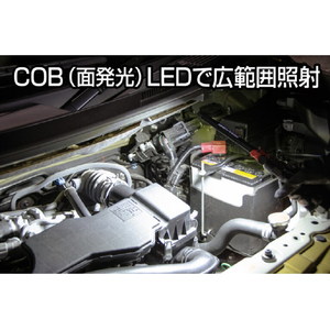 ジェントス 薄型ヘッド作業灯(740ルーメン) Ganz GZ-X233-イメージ9