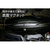ジェントス 薄型ヘッド作業灯(740ルーメン) Ganz GZ-X233-イメージ7