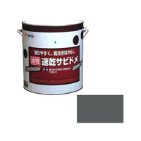 アサヒペン 速乾サビドメ 3L グレー(ねずみ色) FC152NV