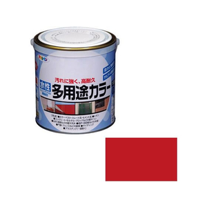 アサヒペン 水性多用途カラー 0.7L 赤 FC726PM-イメージ1