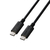 エレコム あんしん充電専用ケーブル(USB-C(TM) - USB-C/240W) ブラック USB-CCFCP10BK-イメージ1