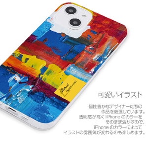 Dparks iPhone 13用ソフトケース Painting Blending MONO DS21155I13-イメージ6