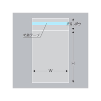 タカ印 OPP袋 マルチフクロ 80×250mm 100枚 T-8-25 FCA2396-32-7315