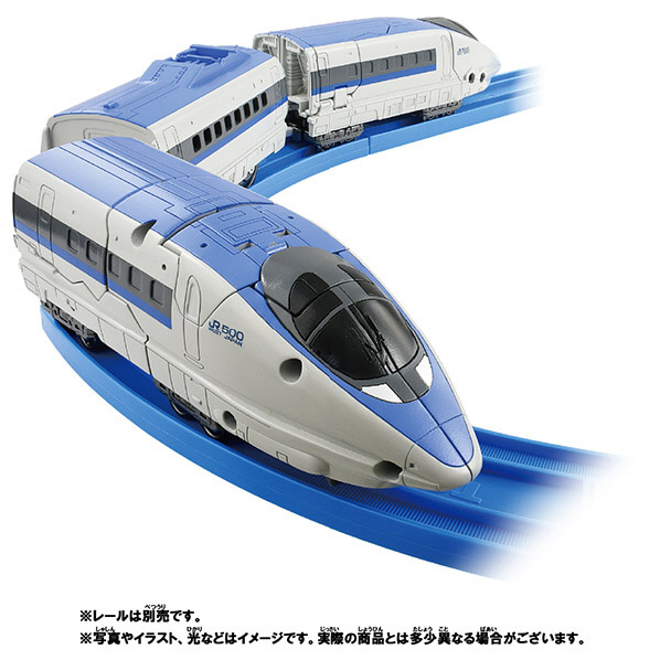 エディオンネットショップ タカラトミー シンカリオンz500オオサカカンジヨウセツト プラレール 新幹線変形ロボ シンカリオンz シンカリオンz 500オオサカカンジョウセット エディオンネットショップ タカラトミー シンカリオンz500オオサカカンジヨウセツト プラレール 新幹線変形ロボ シンカリオンz シンカリオンz 500オオサカカンジョウセット