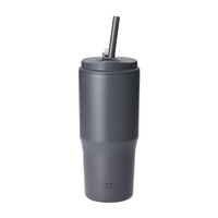 BRUNO 2WAYストロータンブラー L(0．7L) チャコール BHK323-CH