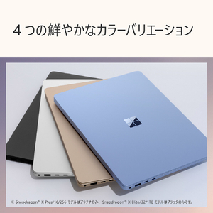 マイクロソフト Surface Laptop(第7世代) 13．8” Snapdragon X Elite/16/512 Office 2024 搭載 デューン EP2-18287-イメージ11