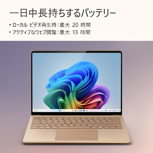 マイクロソフト Surface Laptop(第7世代) 13．8” Snapdragon X Elite/16/512 Office 2024 搭載 デューン EP2-18287-イメージ12