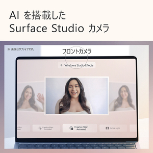 マイクロソフト Surface Laptop(第7世代) 13．8” Snapdragon X Elite/16/512 Office 2024 搭載 デューン EP2-18287-イメージ9