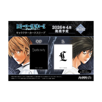 アルジャーノンプロダクト ﾃﾞｽﾉ-ﾄｷﾔﾗｸﾀ-ｶ-ﾄﾞｽﾘ-ﾌﾞｷﾗ デスノート