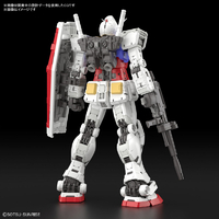 バンダイスピリッツ RG40ｶﾞﾝﾀﾞﾑVER20 RG 1/144 RX-78-2 ガンダム Ver