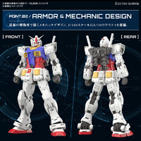 【新品】RG ガンダム Ver.2.0 RG ガンダムエピオン 2個セット バンダイスピリッツ RG40ｶﾞﾝﾀﾞﾑVER20 RG 1/144 RX-78-2 ガンダム Ver