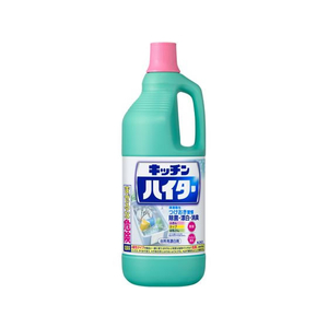 ナンバースリー ステルス | サロンサプリ｜業務用美容用品通販
