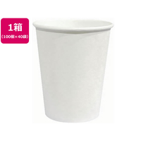 ファーストレイト ホワイトカップ 3オンス ロースタッキング 無地 100個×40袋 FC747NT-FR-5370