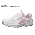 ミドリ安全 女性用 超軽量 SL-602ピンク 23.5cm FCD867A-8577831