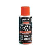トラスコ中山 TRUSCO/ブレーキ&パーツクリーナー 不燃性 180gBPSF-180 FC315XH-6846052