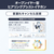 カシオ ヒヤリングアシストイヤフォン earU アイボリーホワイト ER-100PT-WY-イメージ4