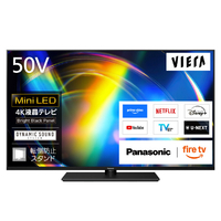 パナソニック TV-50W95C 50型 4K対応液晶テレビ VIERA |エディオン公式通販
