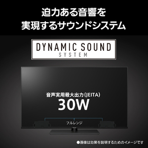 パナソニック 50型 4K対応液晶テレビ VIERA TV-50W95C-イメージ11