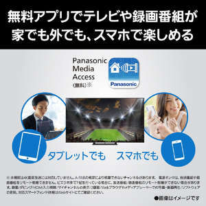 パナソニック 50型 4K対応液晶テレビ VIERA TV-50W95C-イメージ17